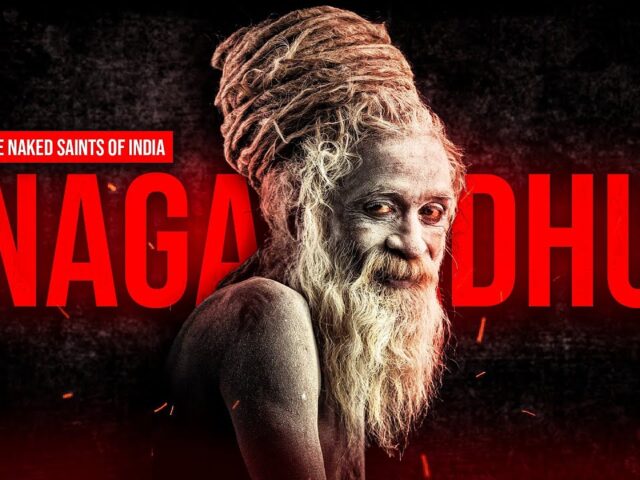 नागा साधुओं की उत्पत्ति ||  महिला नागा साधु || कुंभ के बाद कहां जाते हैं ?