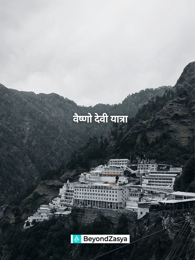 vaishno devi yatra
