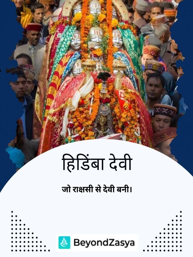 Blue and White Simple Manali Tou