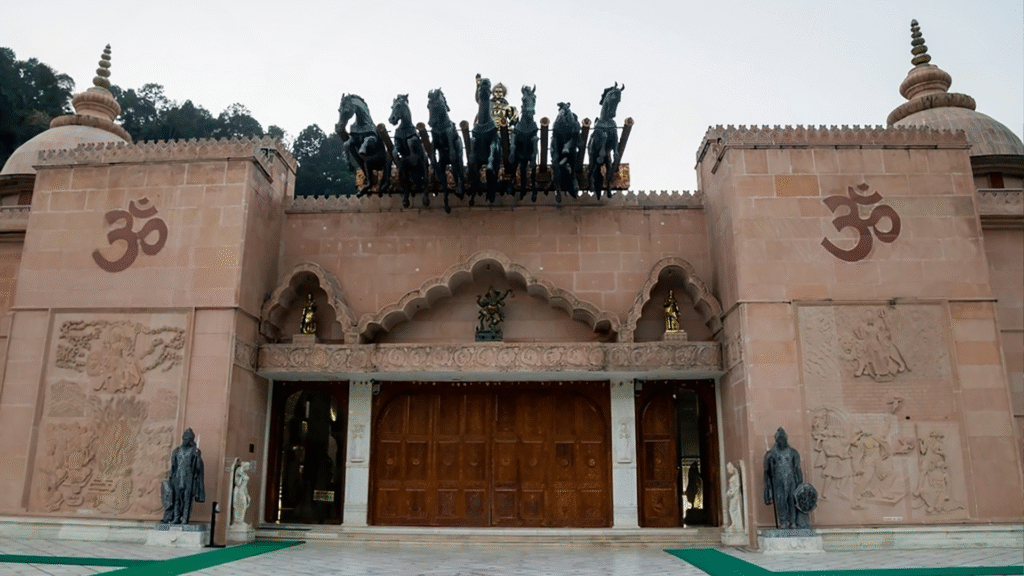 mohan shakti national heritage park