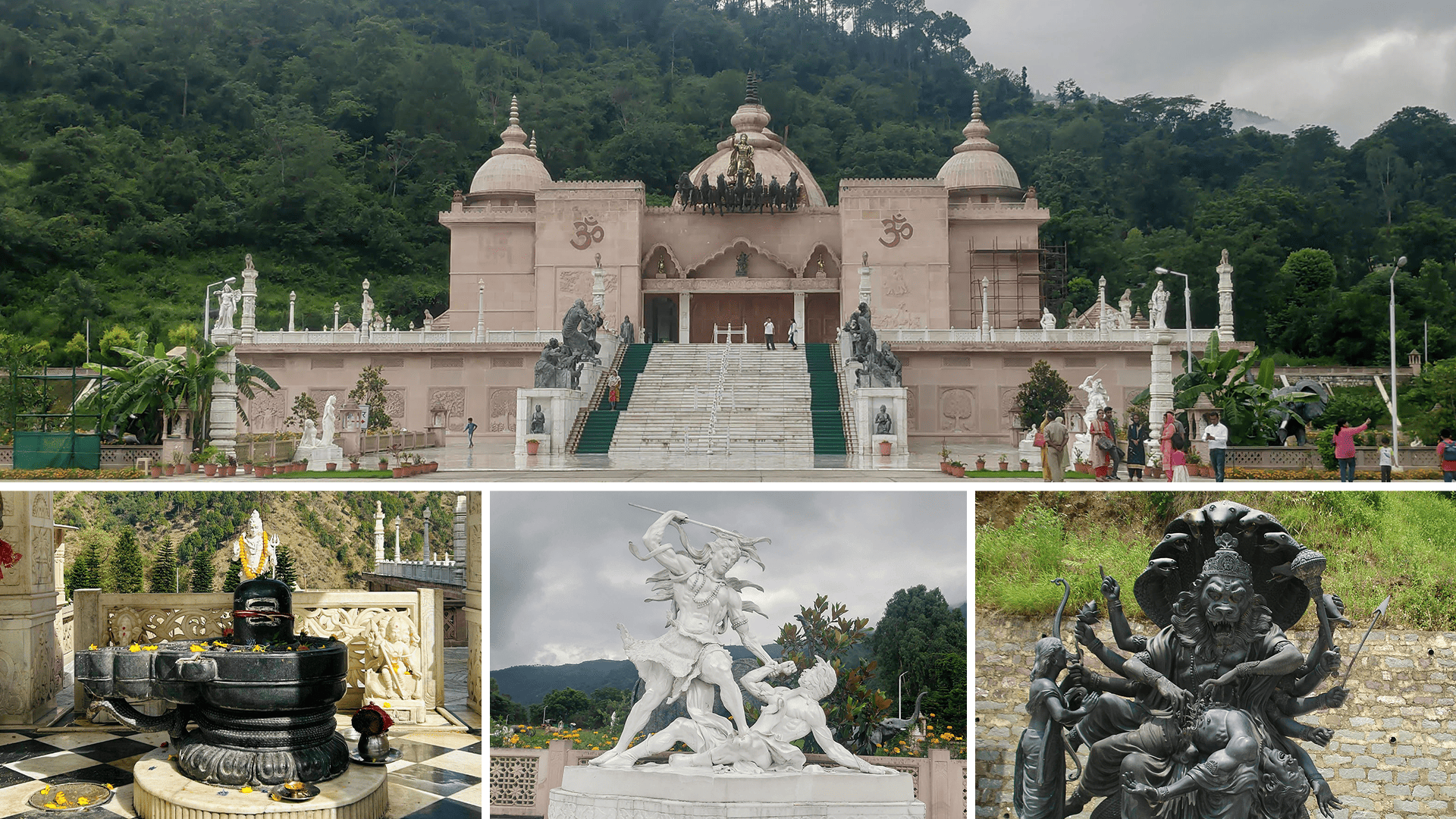 mohan shakti national heritage park